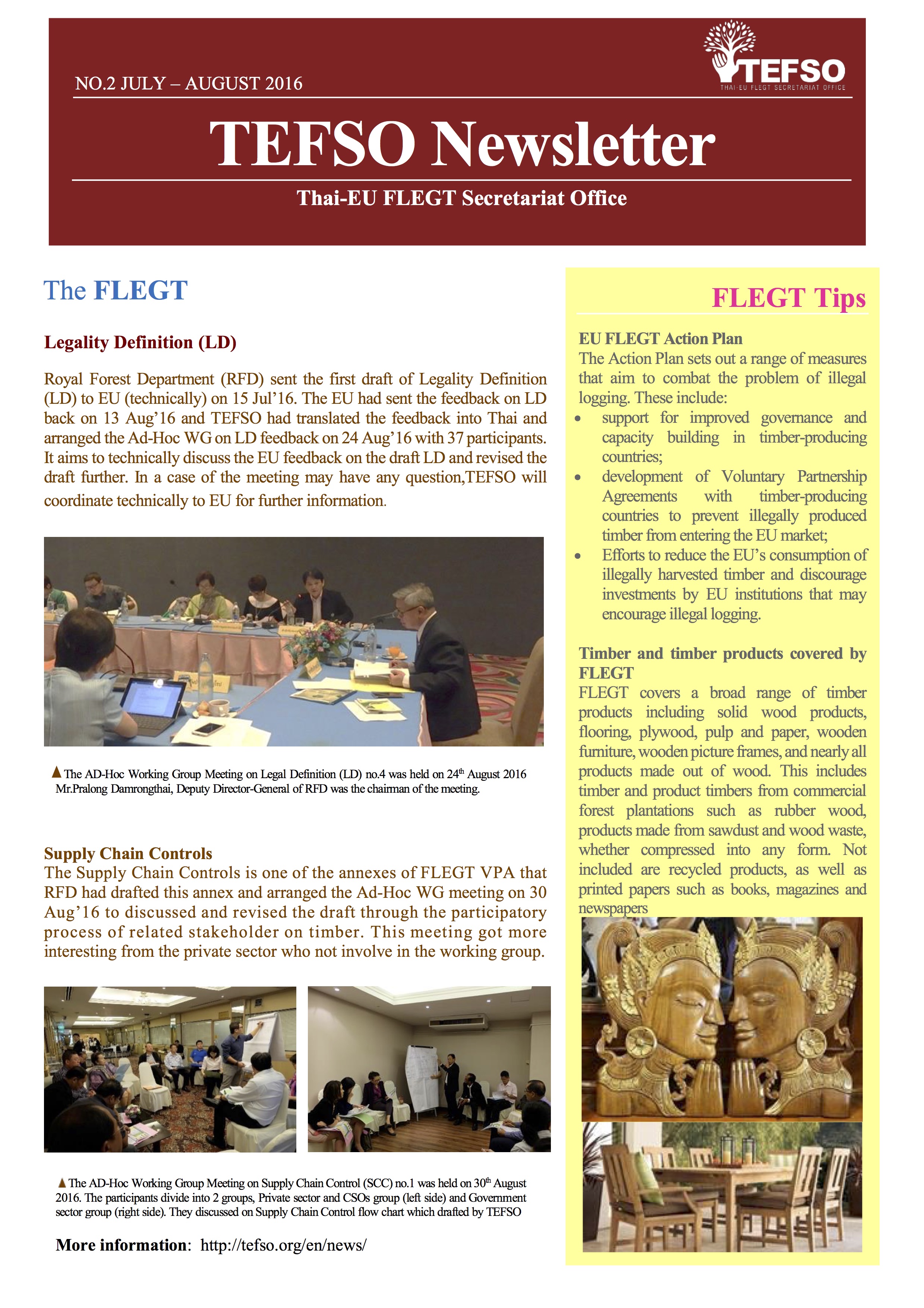 eng-july-aug16-newsletter-no-2-1